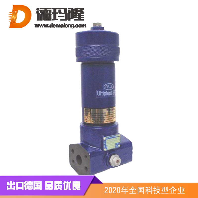 德瑪隆UT319A2408ZANBNYR85替代PALL過(guò)濾器