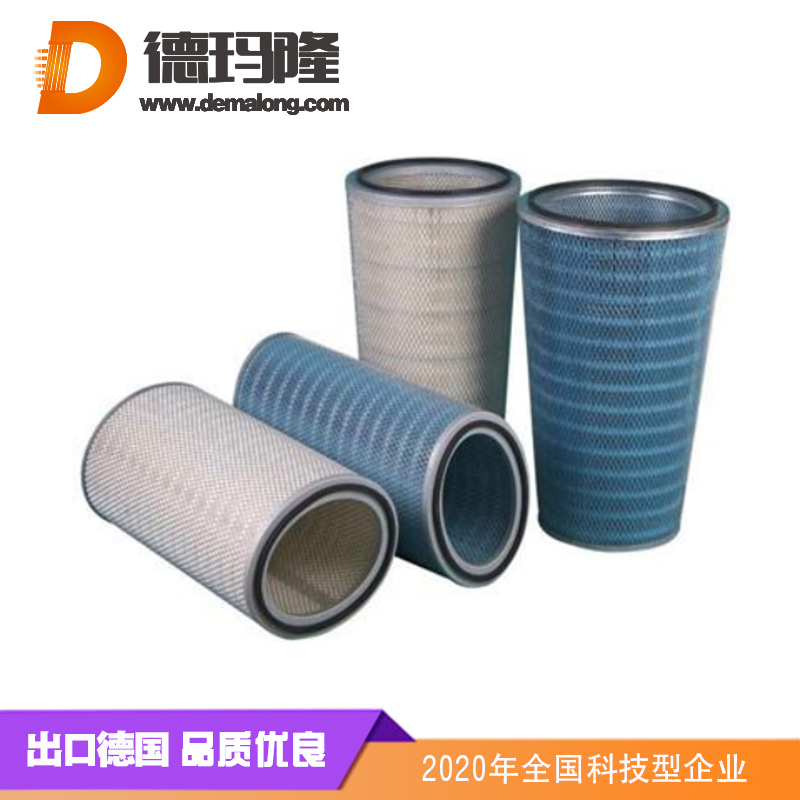 德瑪隆-防靜電濾筒