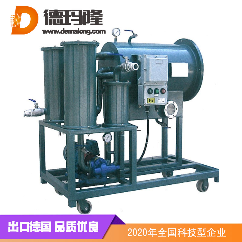 德瑪隆-LYC-32G 高固含量油濾油機