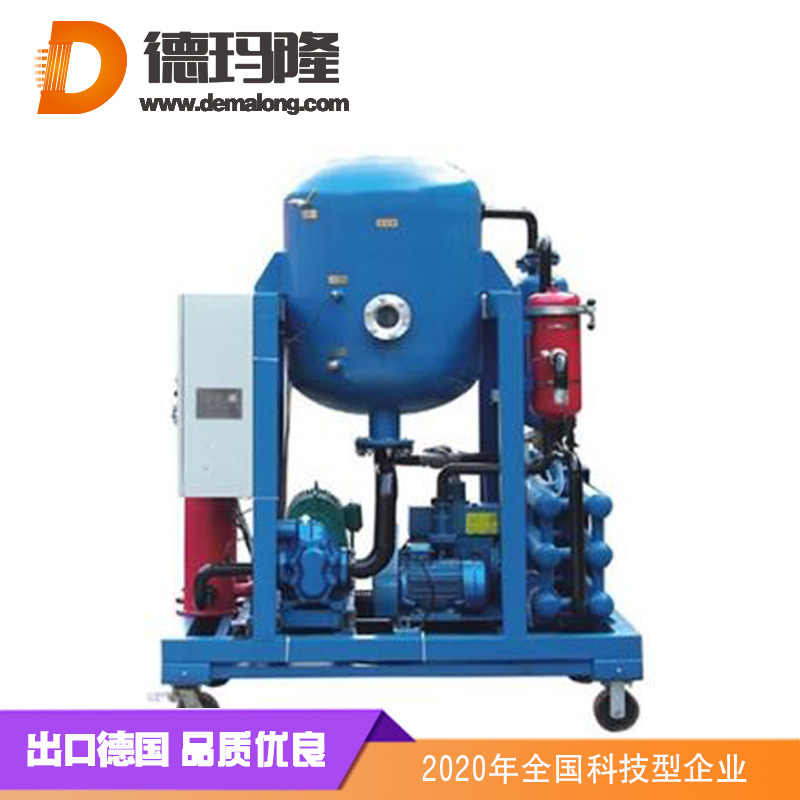 德瑪隆-LYC-50B高精度濾油機