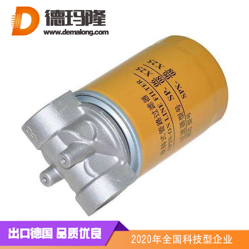 德瑪隆-SP旋轉(zhuǎn)式管路過(guò)濾器