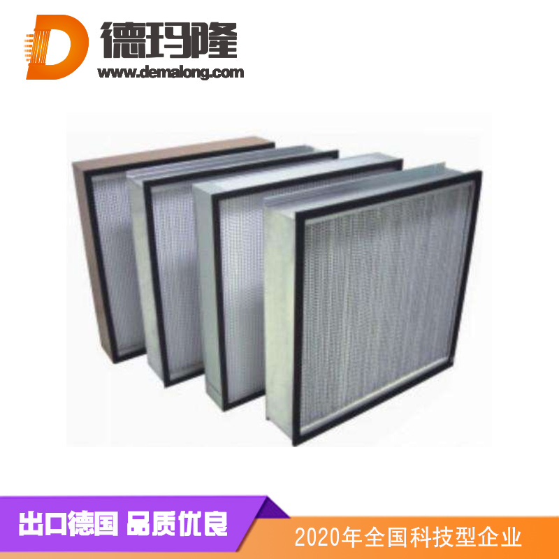 電廠專用除塵板框?yàn)V芯HV