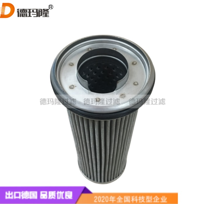 德瑪隆供應(yīng)液壓油濾芯1940075
