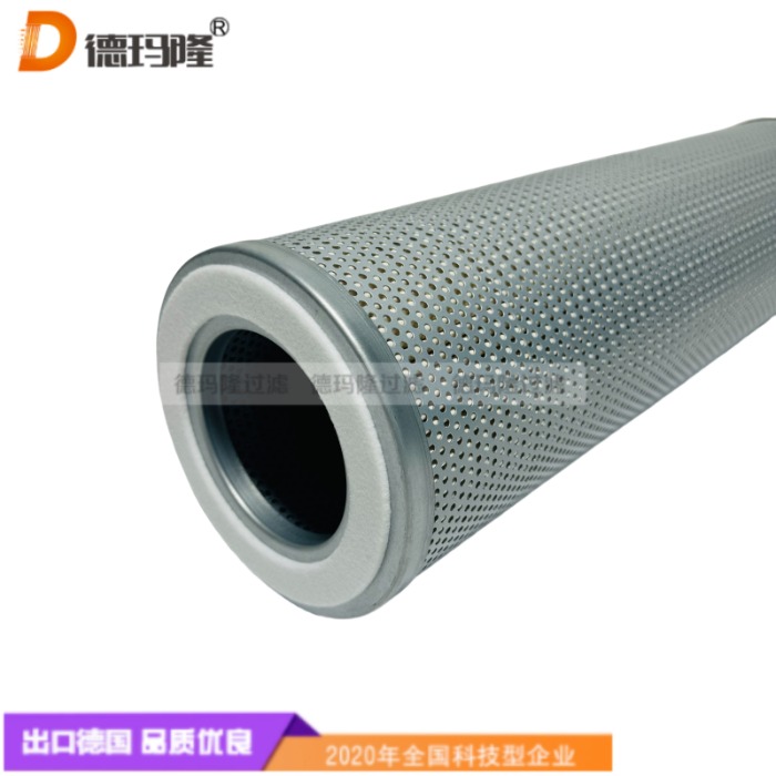 德瑪隆供應水電站過濾器濾芯KF32K10SD5 