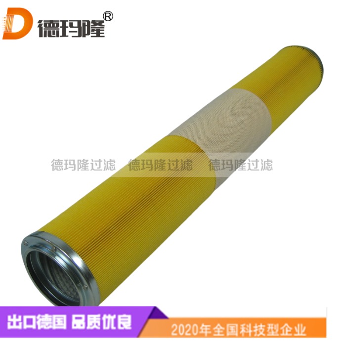 德瑪隆供應(yīng)船用油濾芯 7608089 939330Q 廠家供應(yīng)