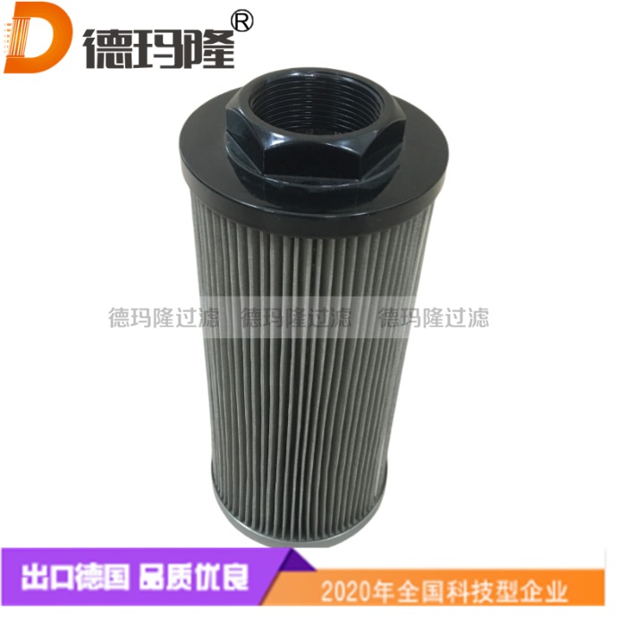  德瑪隆供應(yīng)吸油濾芯P10-1-100 P101100