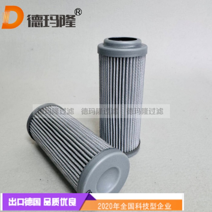 德瑪隆供應高壓濾芯202080003018 