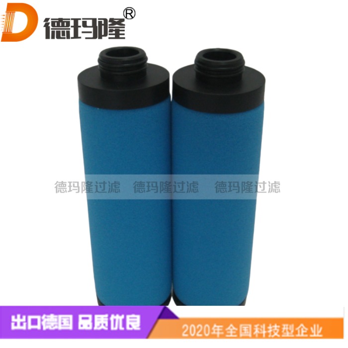 德瑪隆供應空壓機管道濾芯EFST180ZN 