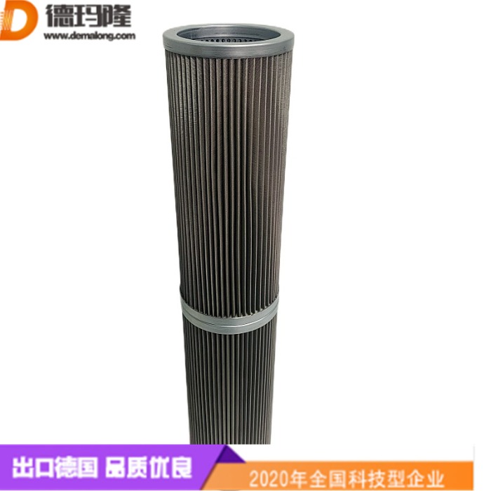 德瑪隆供應(yīng)船用濾芯491197 470204