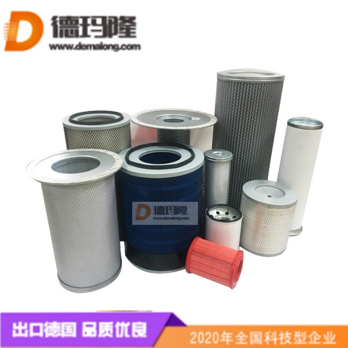 德瑪隆供應空壓機油分6.3623.0 6.3571.0 3422010501