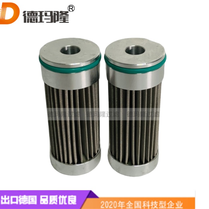 德瑪隆供應液壓油濾芯W(wǎng)3.0307-18 746308 HY90725 HY90604