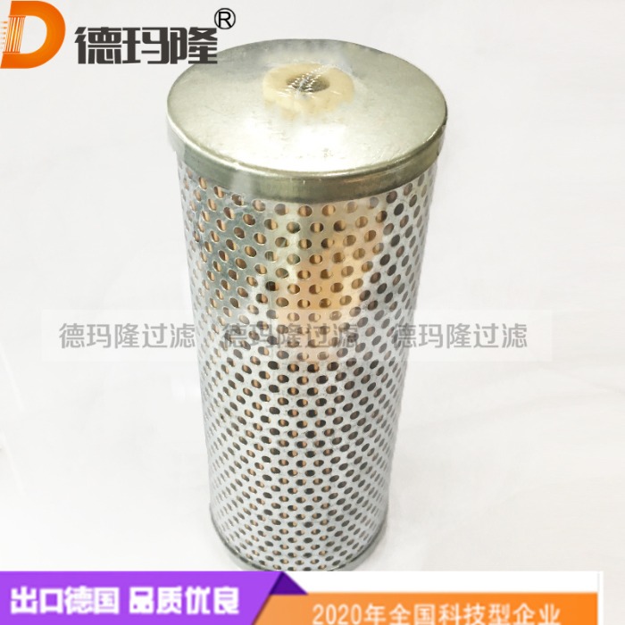 德瑪隆供應船用液壓濾芯TIE-06-010 TIE-08-010