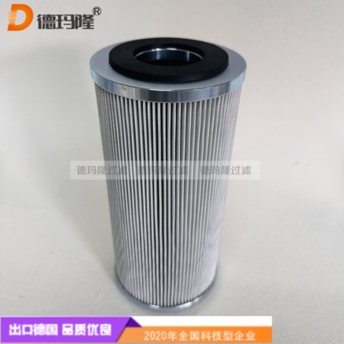 德瑪隆供應液壓濾芯1707195 KF17 