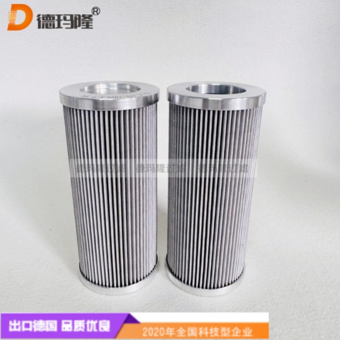 德瑪隆供應(yīng)回油濾芯01.E.175.10VG.16.E.P.VA 