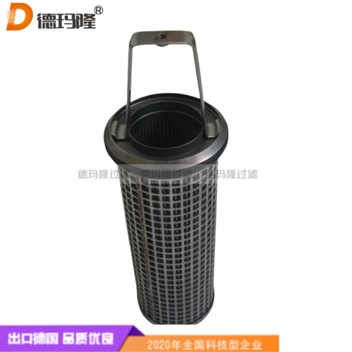 德瑪隆供應船用油濾芯1940163G 1940163