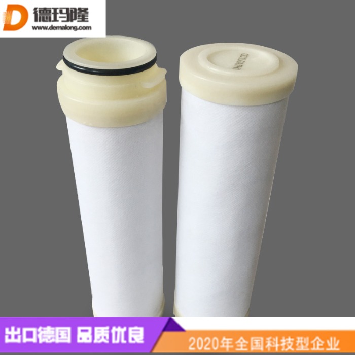 德瑪隆供應PES膜水濾芯AB3PFA7PVH4 419A045W073SP