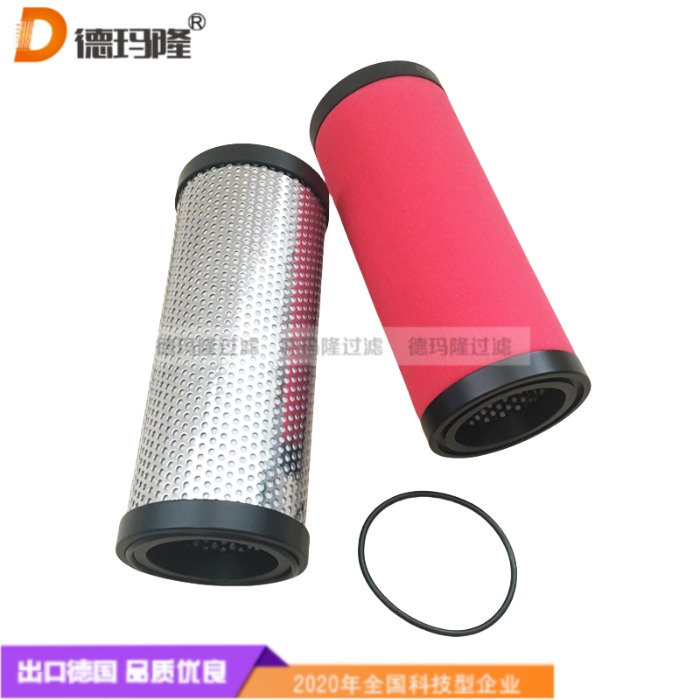 德瑪隆供應(yīng)精密濾芯EFST170A
