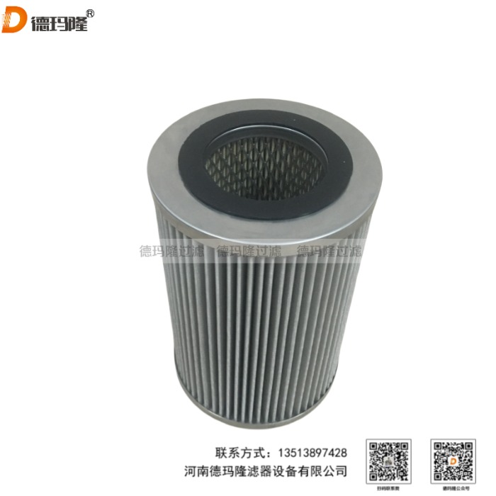 德瑪隆供應(yīng)液壓油濾芯OFS-820X-3B 