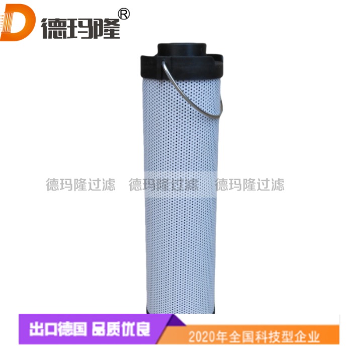 德瑪隆供應液壓回油濾芯9426863