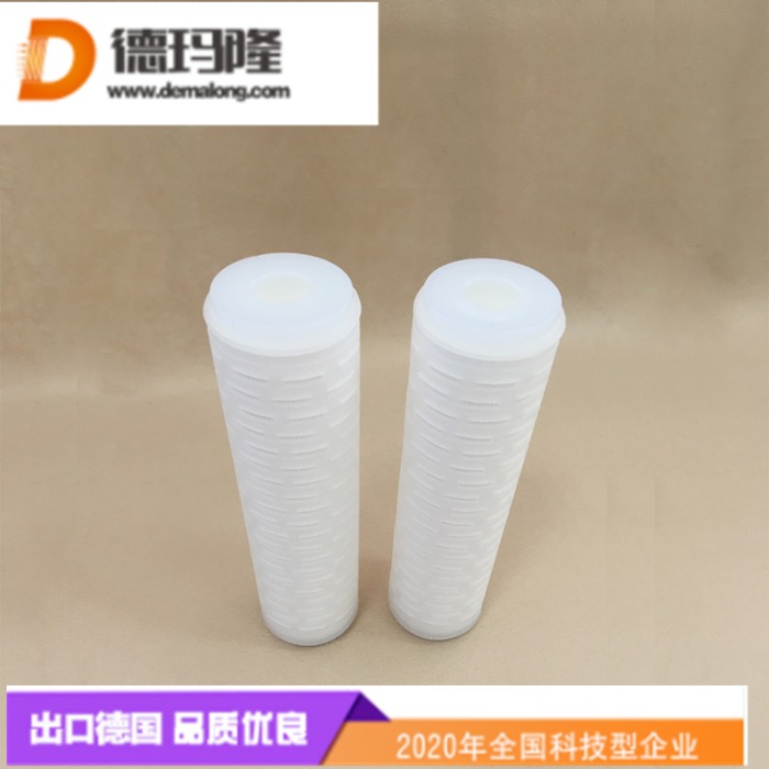 德瑪隆供應工業水濾芯氣體濾芯AB05PFR2WH4 PFS1001ZMH13 AB1PFR7PVH4