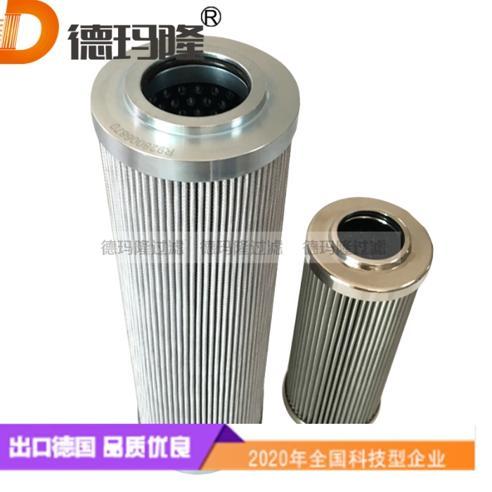  德瑪隆供應(yīng)船用液壓濾芯FMP000453 FMP000248 FMP000780
