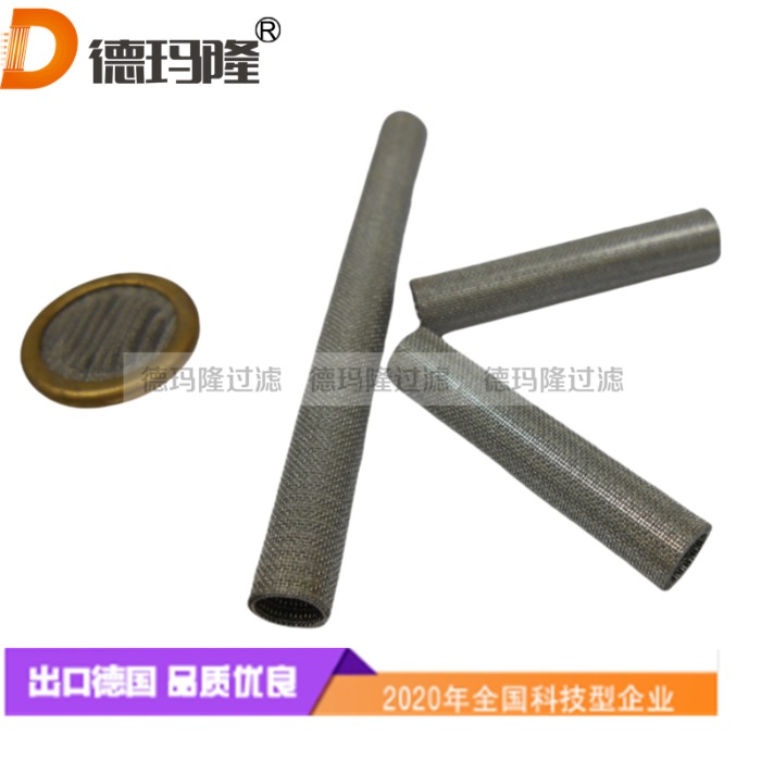 德瑪隆供應先導濾芯伺服閥濾芯23020 4330-00-442-0547