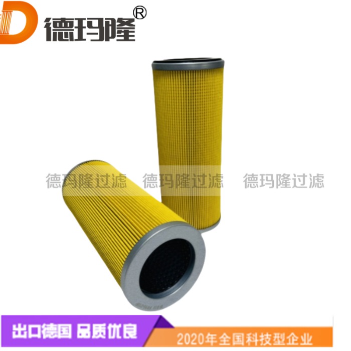 德瑪隆供應(yīng)潤滑油濾芯A602213 