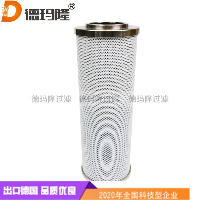 德瑪隆供應液壓濾芯1268814 