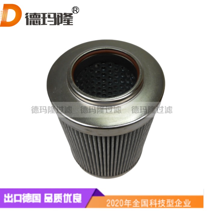 德瑪隆供應液壓油濾芯HPQ210116-10MV