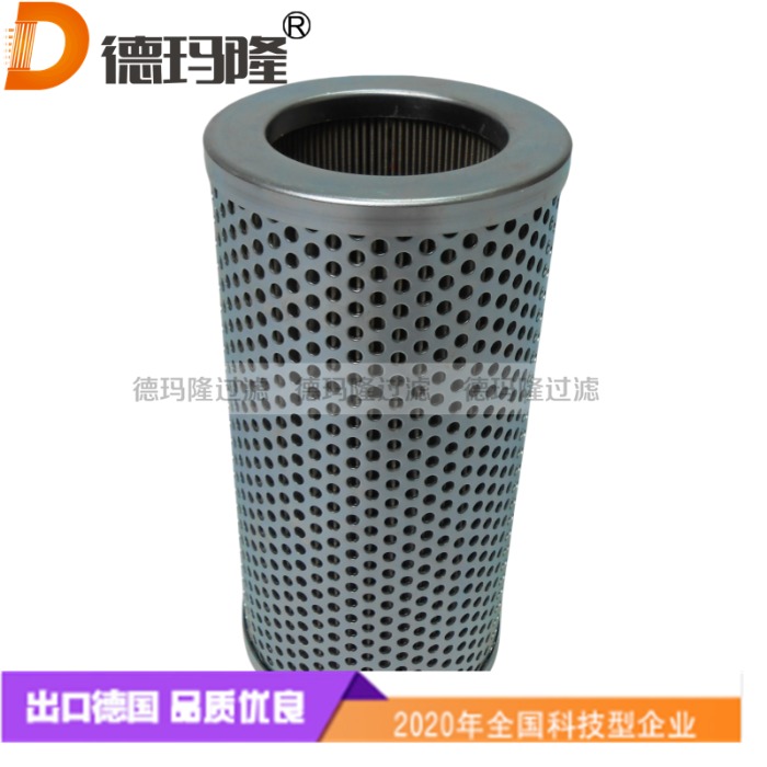 德瑪隆供應液壓濾芯MFE3100 