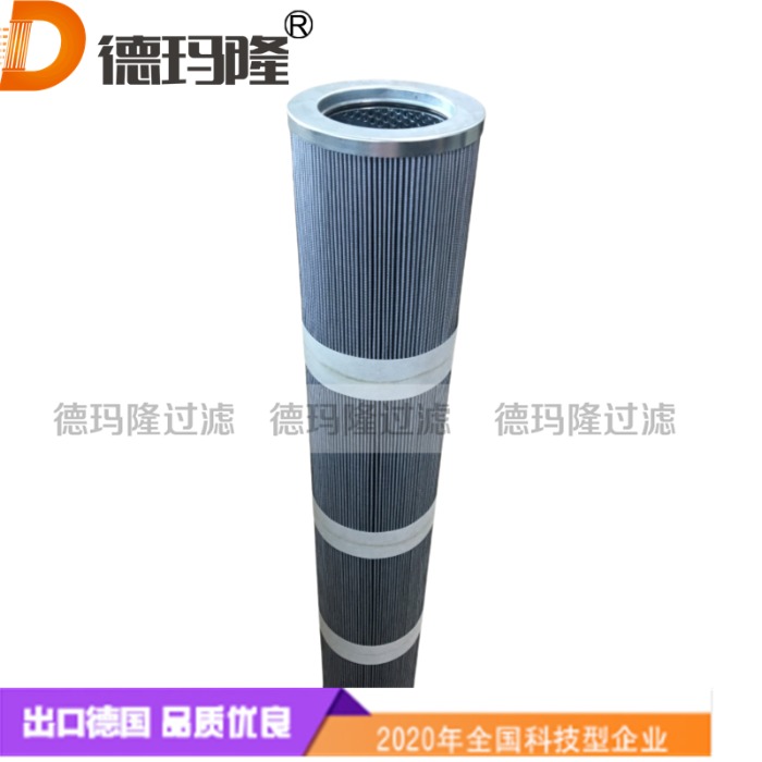 德瑪隆供應(yīng)Return line Filter Elements 回油管路濾芯V0411B8C10