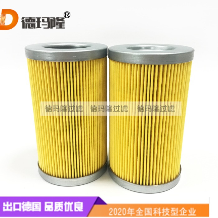 供應(yīng)船舶設(shè)備液壓油濾芯T06-010P LMTS-04-75SW