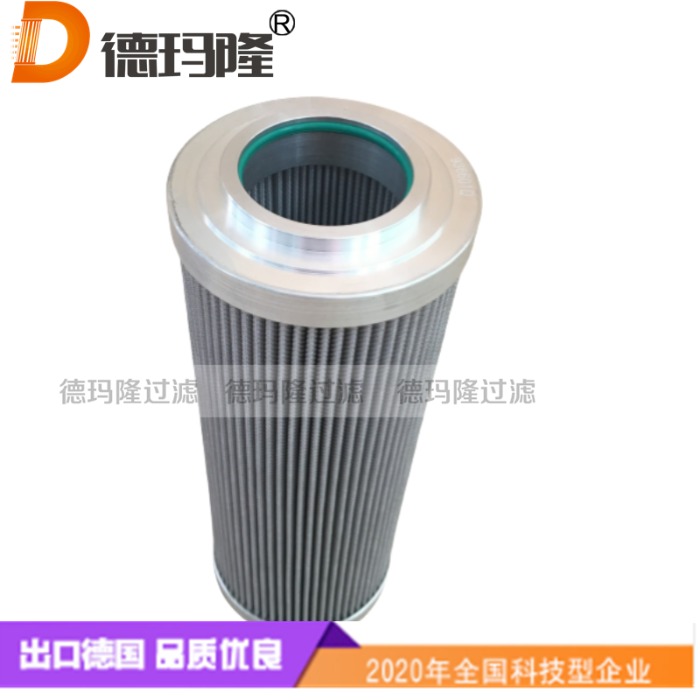 德瑪隆供應(yīng)液壓油濾芯1010601571