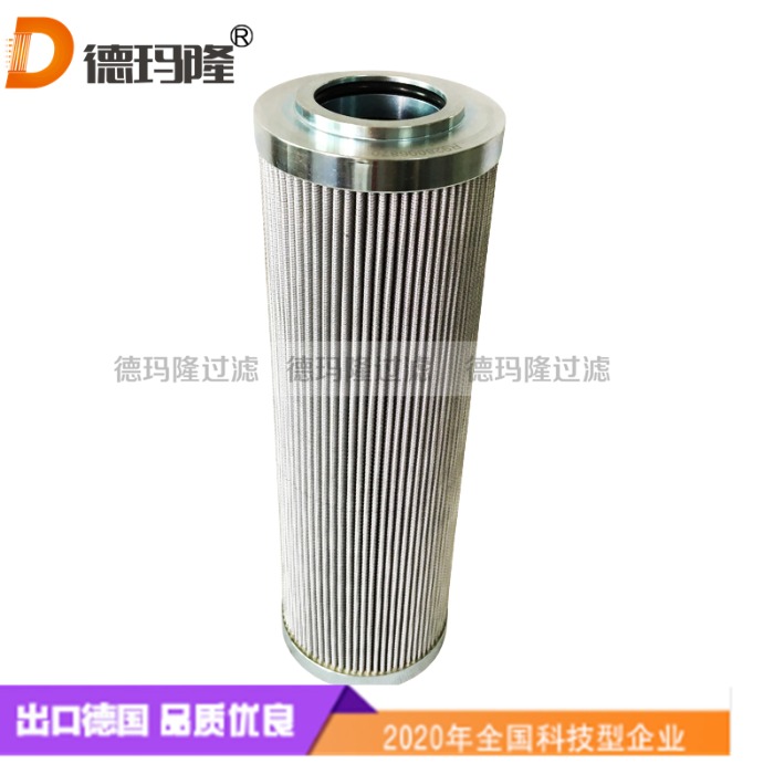 德瑪隆供應液壓油濾芯PR3438Q
