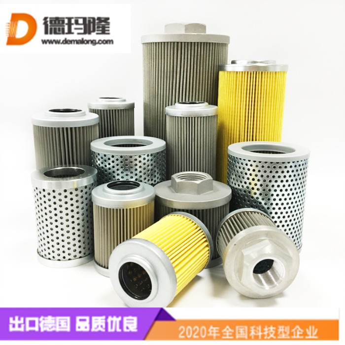 德瑪隆供應(yīng)潤滑油不銹鋼網(wǎng)濾芯20.500G60S006P G01435Q