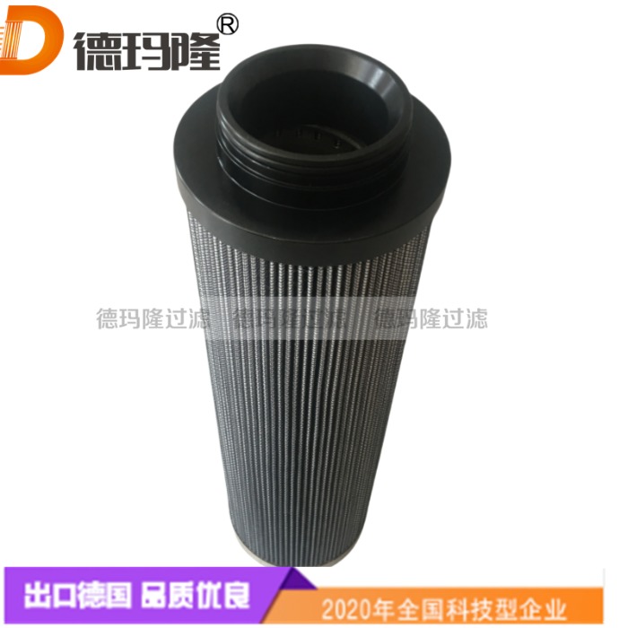德瑪隆供應(yīng)潤滑油濾芯933135Q 